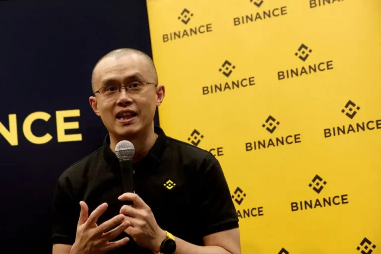 BINANCE