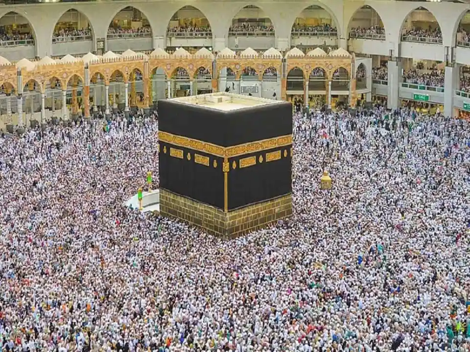HAJJ