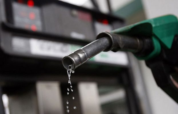 petrol-e1540377561386