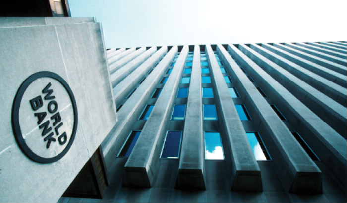 A-view-of-the-World-Bank-building-in-Washington-DC.