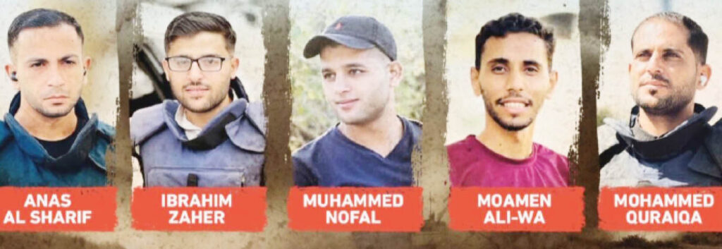 Five-Al-Jazeera-journalists-killed-by-Israel