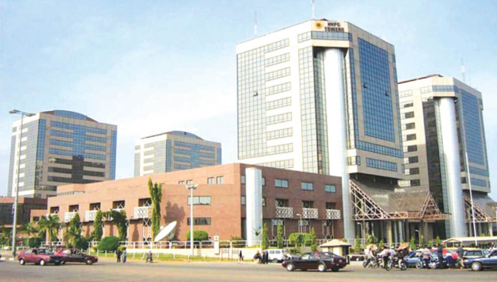 NNPCL-building