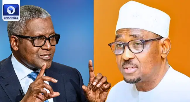 Dangote_Farouk-Ahmed